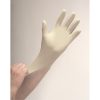 Premium Sensitive Skin Examination Gloves - Image 2
