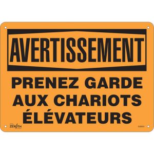 "Prenez Garde" Sign