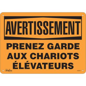 "Prenez Garde" Sign